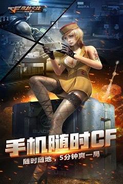 轻质建筑材料销售 第466页
