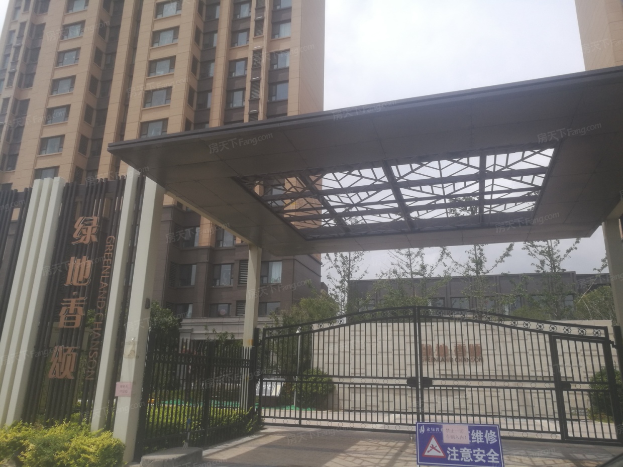 轻质建筑材料销售 第471页