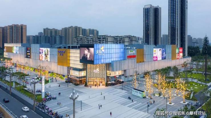 轻质建筑材料制造 第455页