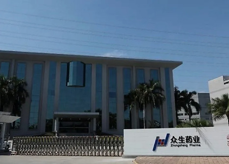建筑砌块销售 第467页