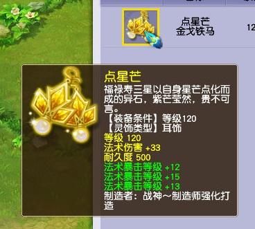 轻质建筑材料销售 第463页