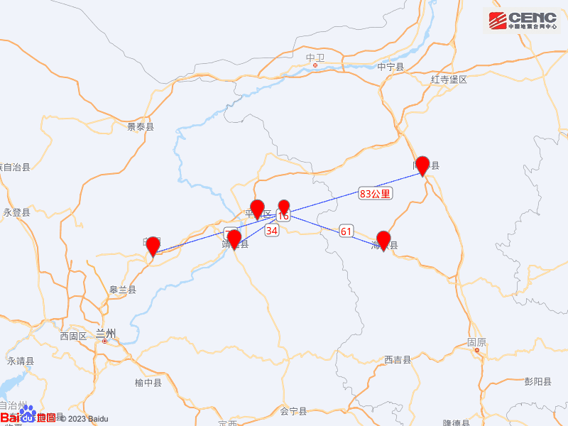 建筑砌块销售 第466页