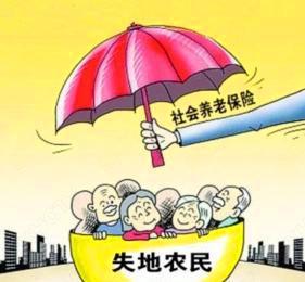 农民失地保险最新政策，守护土地，筑牢未来双向契约保障