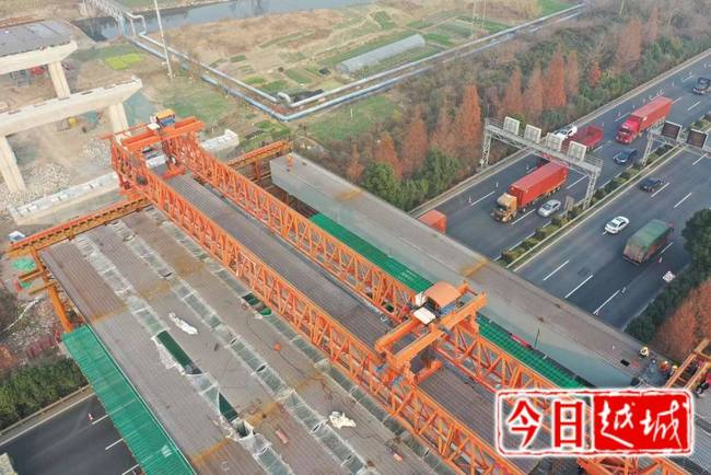 建筑砌块制造 第460页