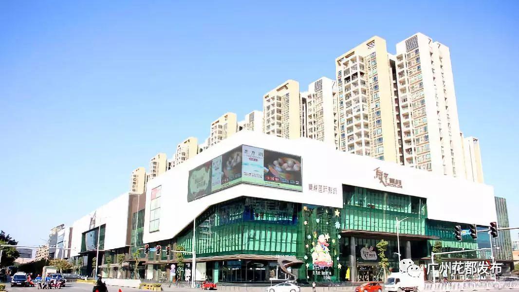轻质建筑材料销售 第459页