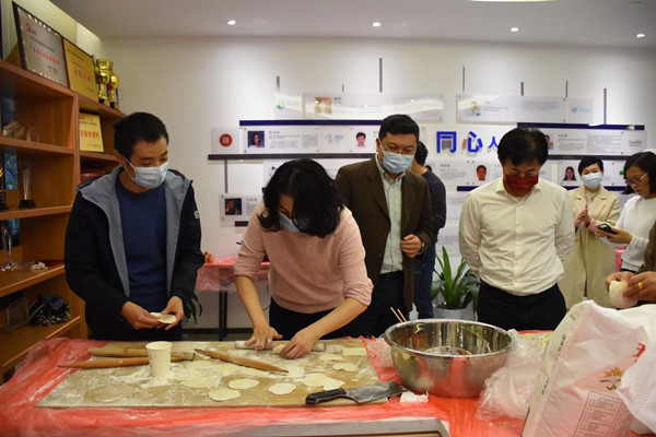 轻质建筑材料制造 第452页