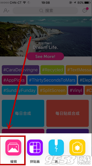 建筑砌块销售 第461页
