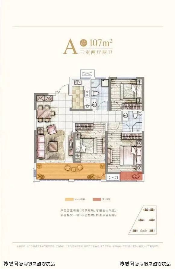 滦南楼房出售最新消息,滦南楼房出售最新消息，市场走势与各方观点分析