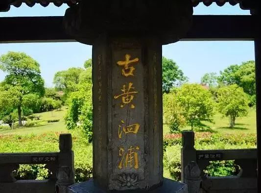 轻质建筑材料销售 第450页