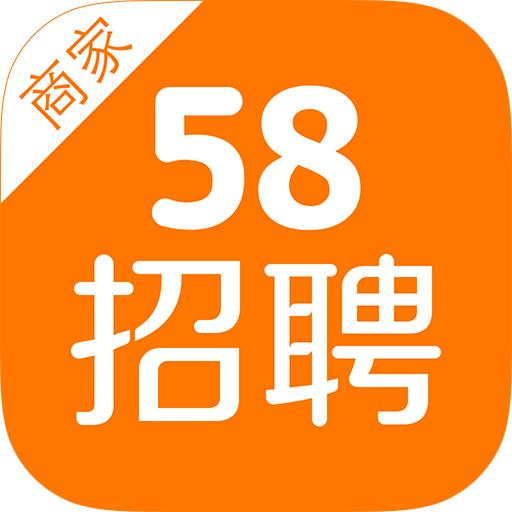 建筑砌块销售 第453页