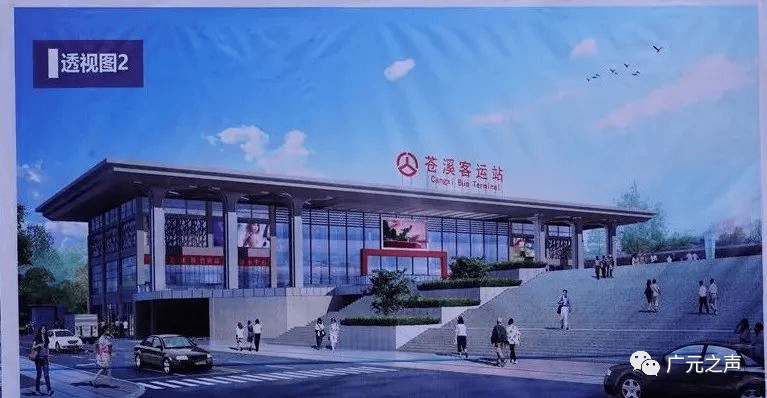 太子庙火车站最新消息
