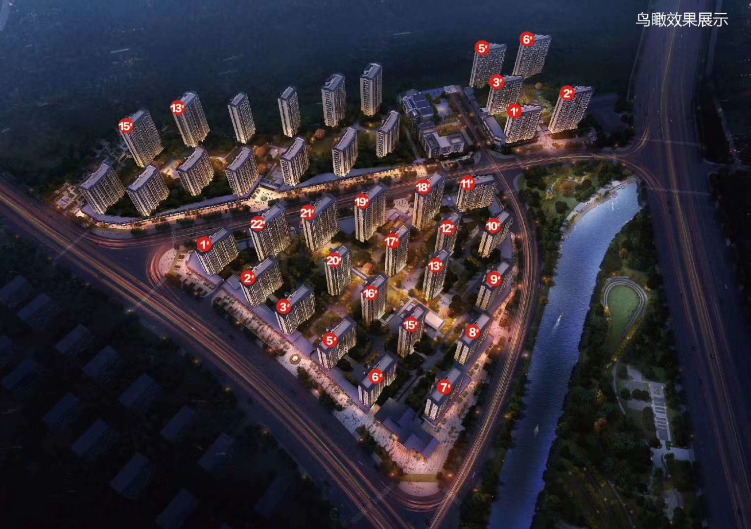 轻质建筑材料制造 第436页