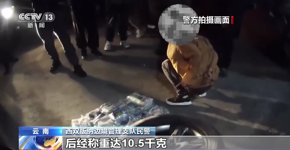 轻质建筑材料制造 第434页