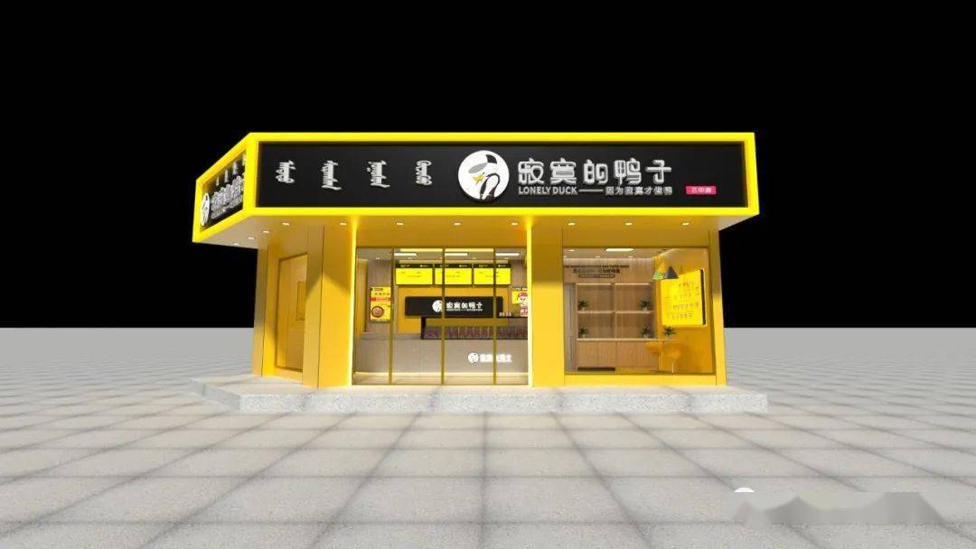 平阴银座最新招聘信息，启程探索自然美景的旅行之旅