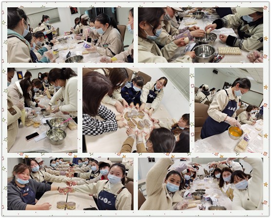 轻质建筑材料销售 第440页