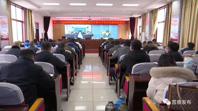 莒南县最新新闻及获取指南