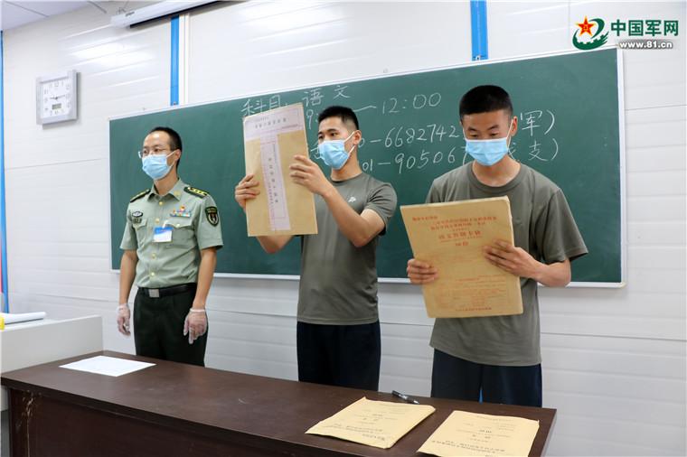 军考最新动态，梦想启航，学习成就未来之路