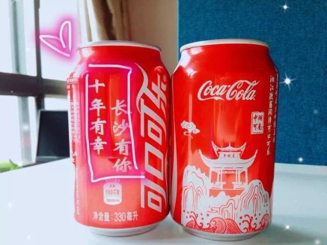 可口可乐情侣广告，爱的甜蜜瞬间与品牌魅力的完美融合