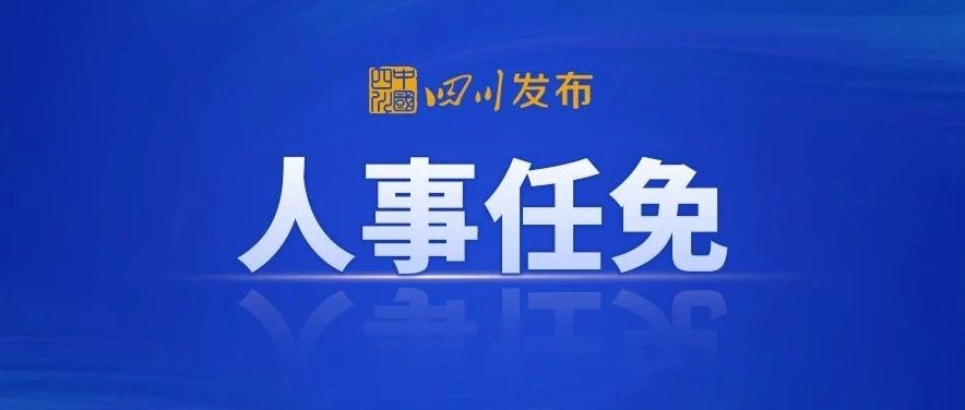 轻质建筑材料销售 第436页