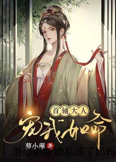 肖若水最新小说知识的力量，一场励志之旅的探寻