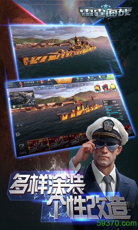 建筑砌块销售 第437页