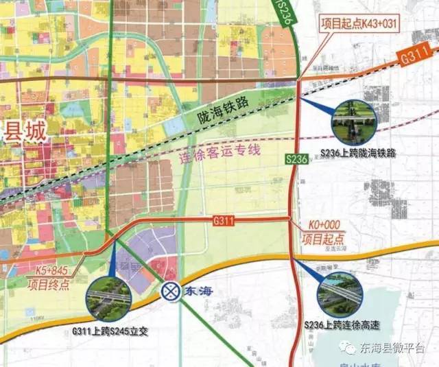 灌云县新规划路，通往幸福的温馨之路