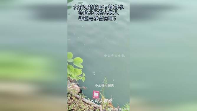 农家多闲事最新章节,农家多闲事最新章节，科技革新，智领农家新生活
