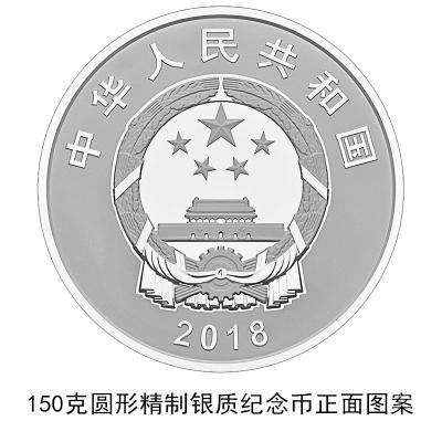 建筑砌块销售 第433页