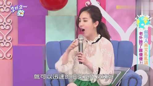 建筑砌块制造 第423页