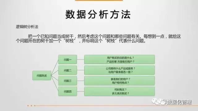 香港477777777开奖结果,全方位数据解析表述_GEC83.897随身版