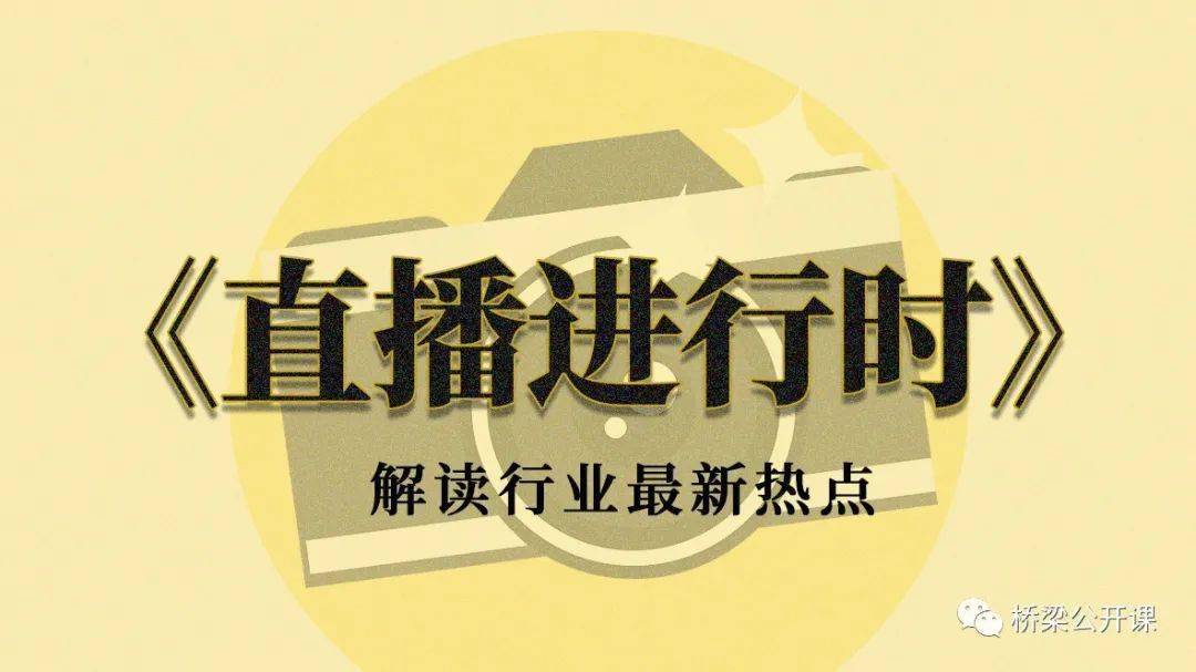 2024澳门神算子,全面设计实施_SJT9.410潮流版