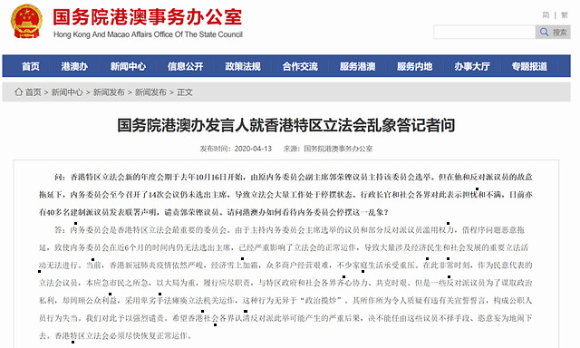 香港今晚必开一肖,全身心解答具体_LBC9.773性能版