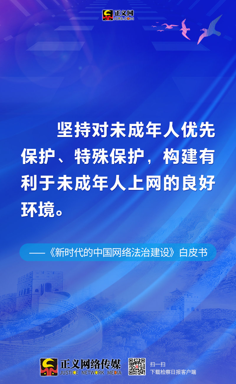 新奥长期免费资料大全三中三,资源部署方案_ZNR9.823收藏版