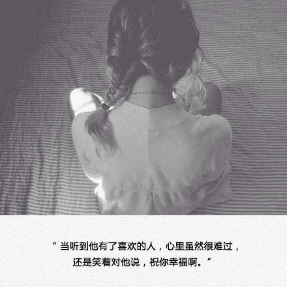 最新虐心文字说说图片,最新虐心文字说说图片，蜕变的力量，自信与成就感的旋律