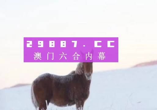 轻质建筑材料销售 第466页