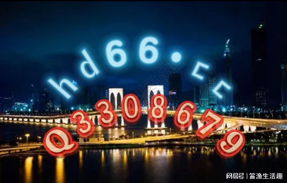 建筑砌块销售 第424页