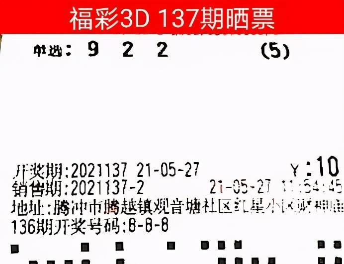 轻质建筑材料销售 第464页