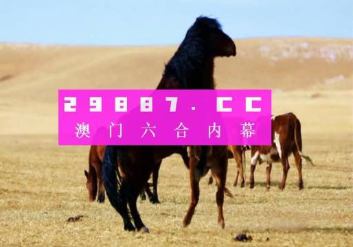 建筑砌块制造 第417页