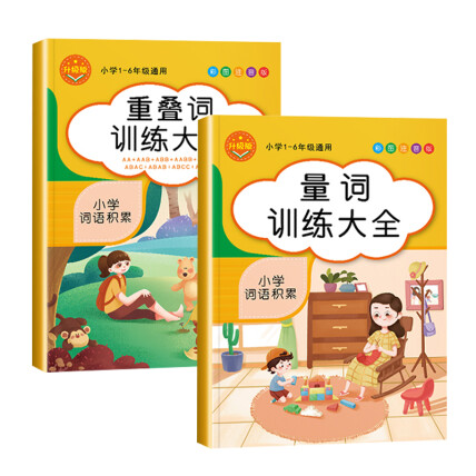 香港二四六天天开奖免费资料大全一水来土掩什么生肖,持续改进策略_RQP9.140无线版