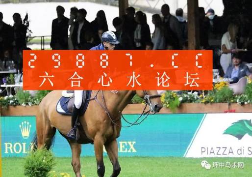 轻质建筑材料销售 第459页