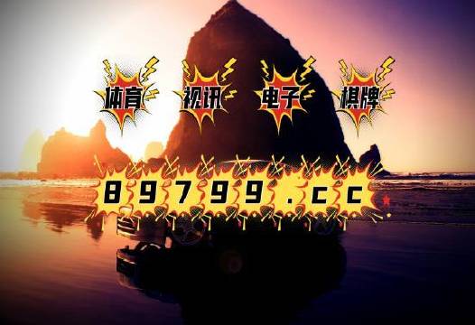 轻质建筑材料销售 第457页