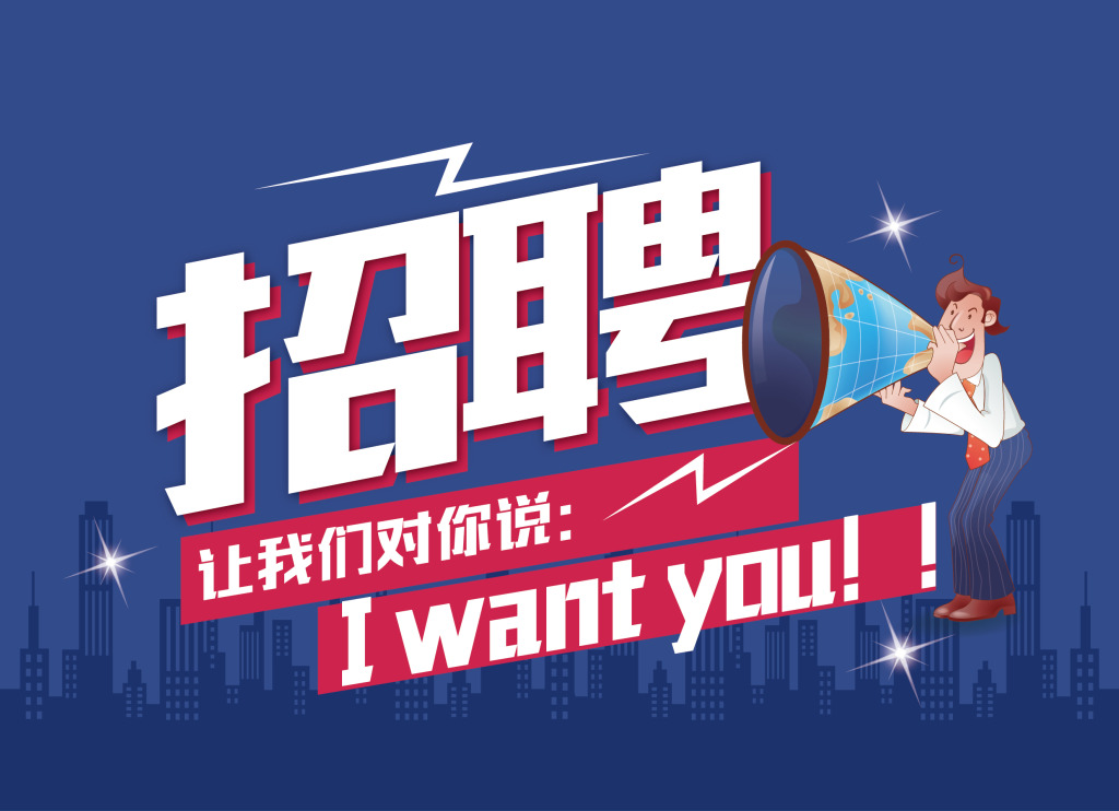 蚌埠司机最新招聘2024,蚌埠司机最新招聘2024，启程，成为驾驭未来的你！