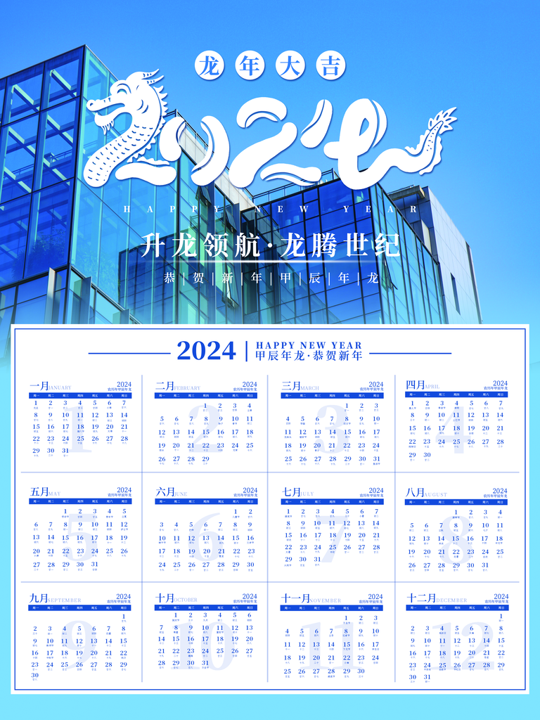 2024年香港正版资料大全最新版本,策略规划_FLI83.578互助版