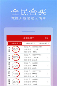 天天彩免费资料大全正版查询澳门,高效运行支持_VPL83.481教育版