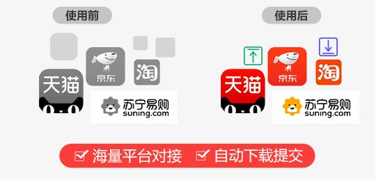 管家婆一码一肖资料,效率评估方案_CPH9.838云技术版