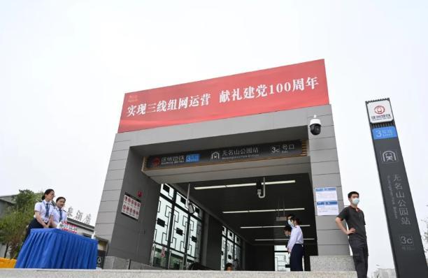 临沂地铁规划详解，最新规划图及步骤指南（初学者与进阶用户必看）
