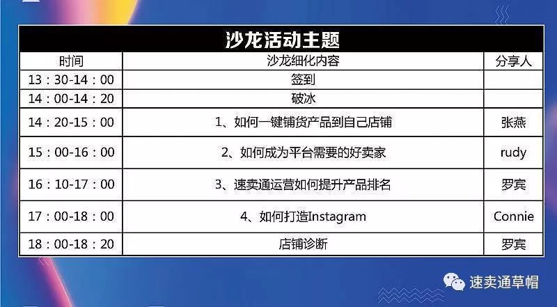 建筑砌块销售 第400页