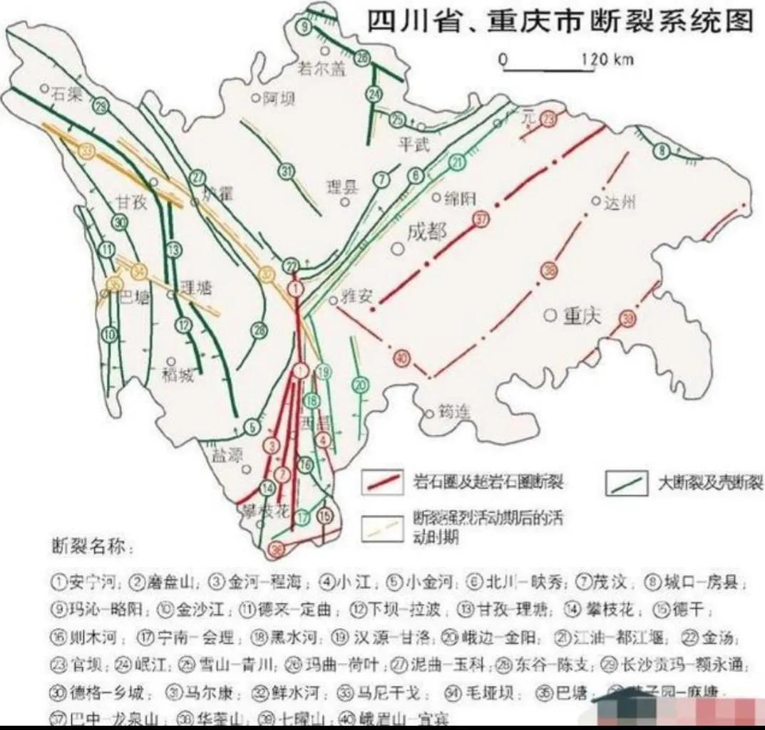 四川地震照片最新,四川地震照片最新——地震中的温情日常