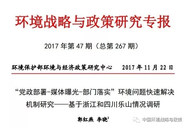 建筑砌块销售 第395页