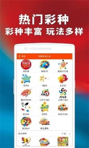 一码一肖100%精准的评论,灵活性执行方案_体验版86.726